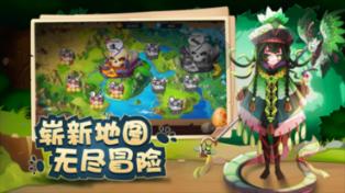 鬼开头的四字词语